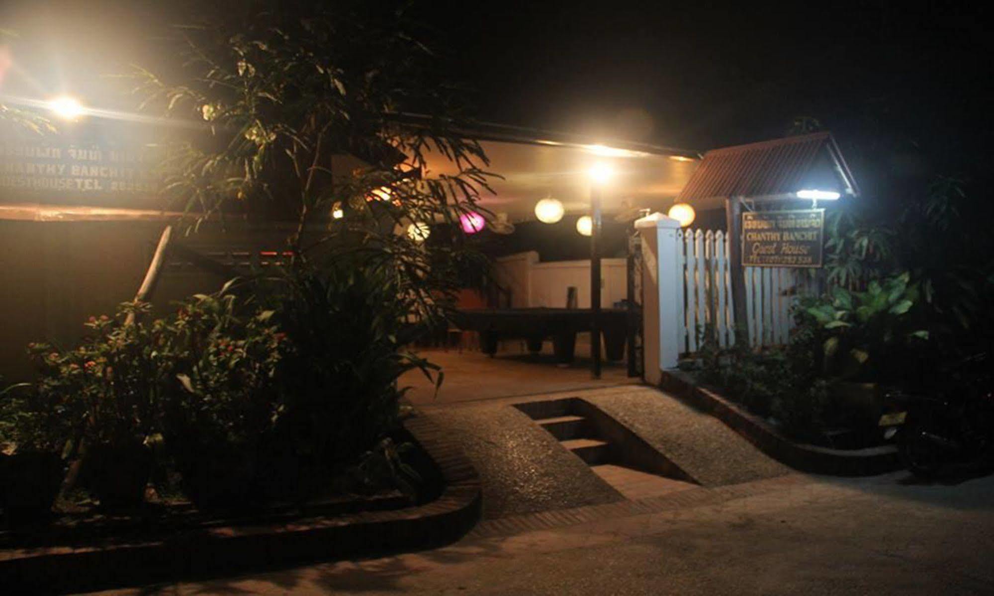 Lpq Backpackers Hostel Luang Prabang Exterior photo
